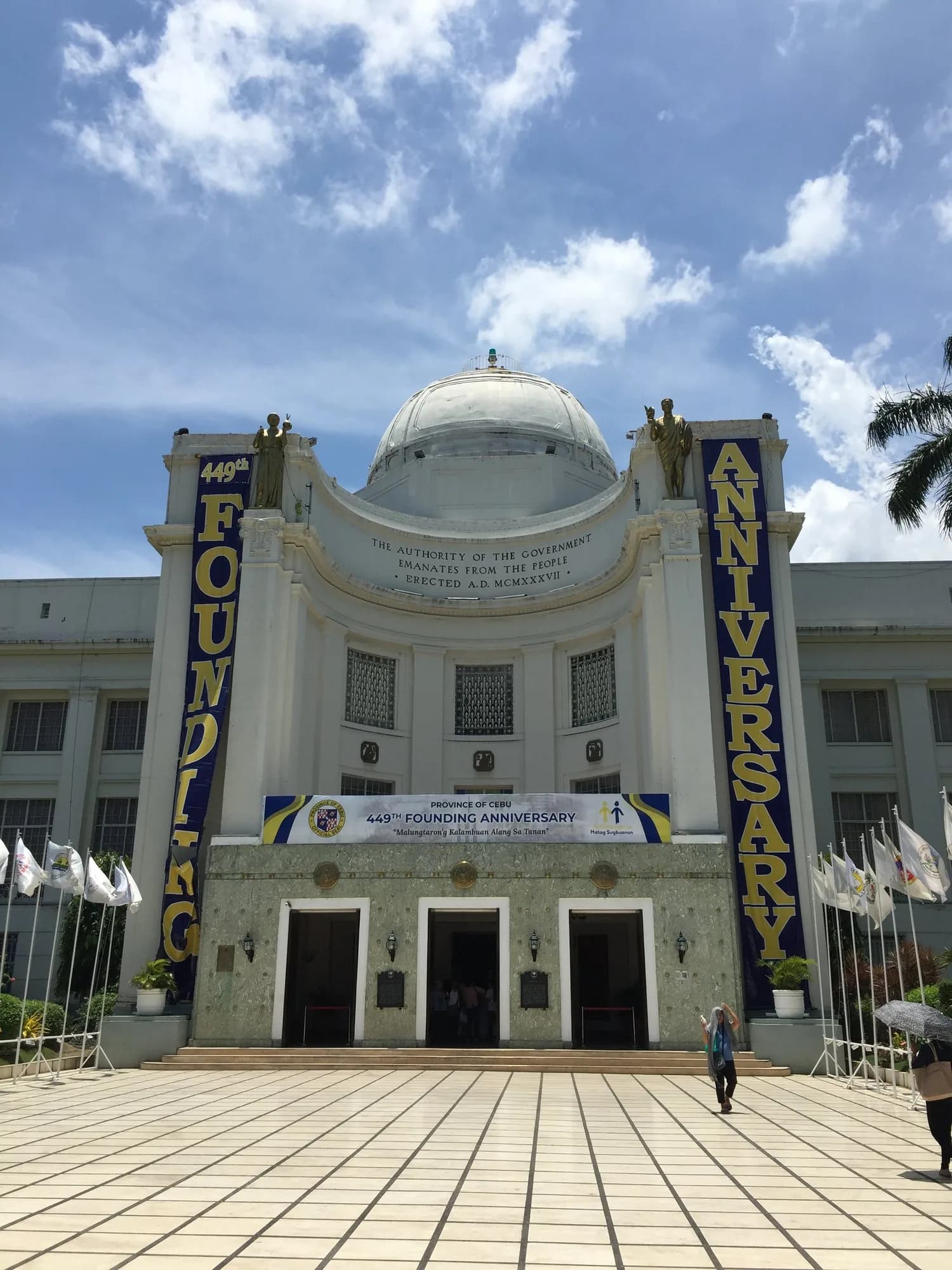 Cebu Provincial Capitol Building