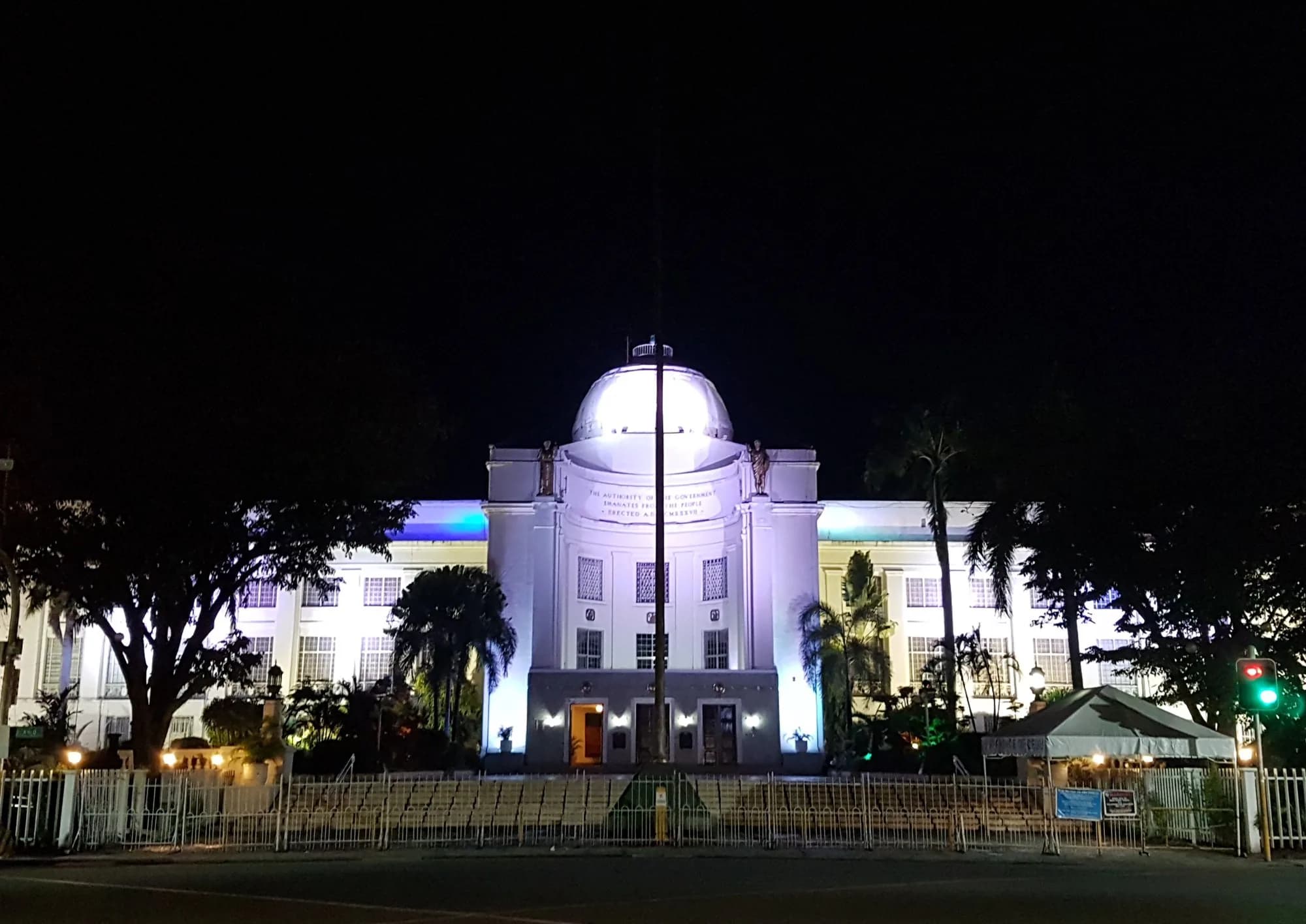 Cebu Provincial Capitol at night
