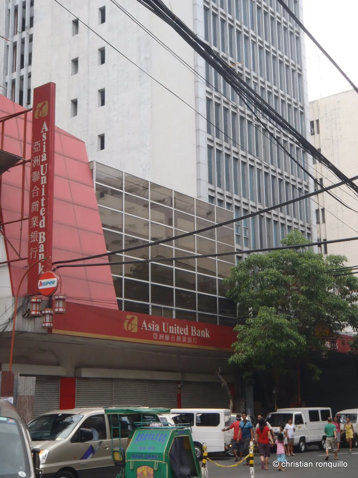 File:Asia United Bank Binondo Branch - panoramio.jpg