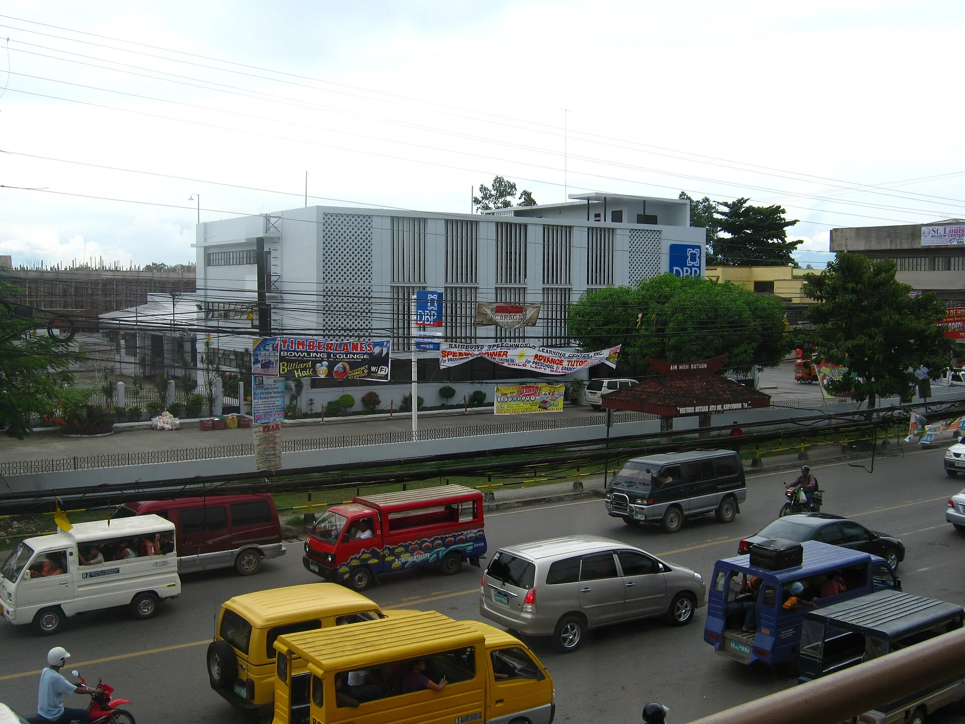 File:Development Bank of the Philippines-Butuan - panoramio.jpg