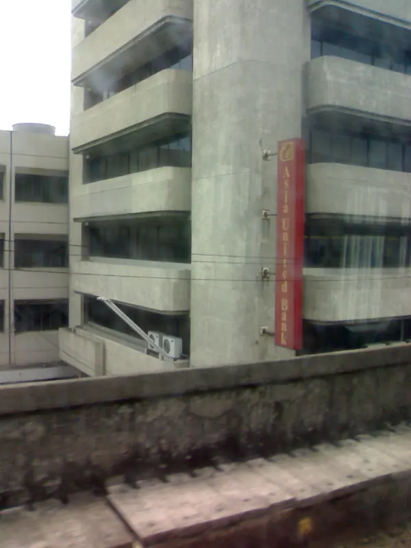 File:Asia United Bank 5th Avenue branch billboard - panoramio.jpg