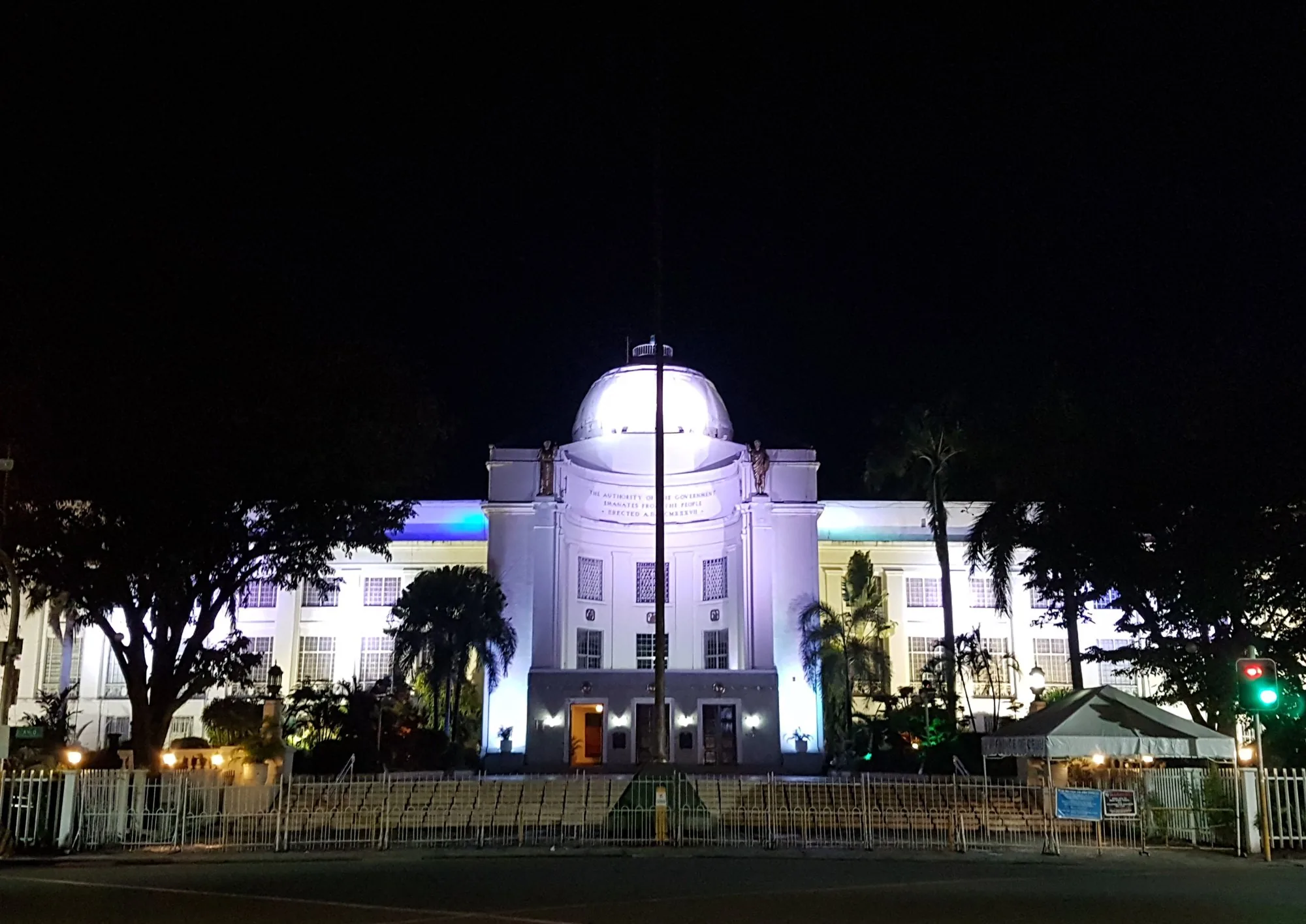 Cebu Provincial Capitol at night