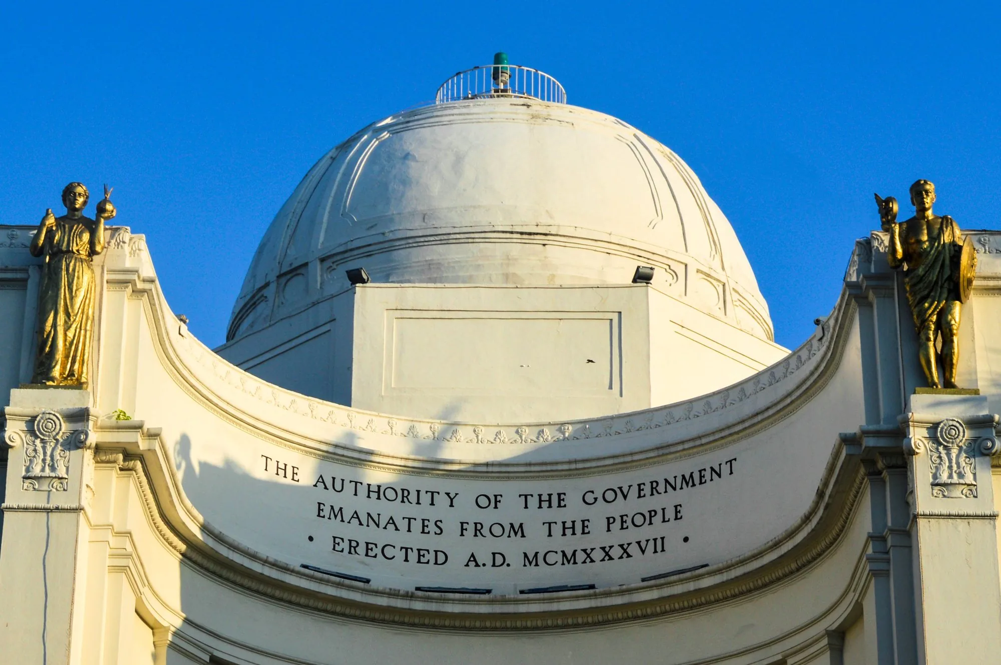 Cebu Provincial Capitol detail