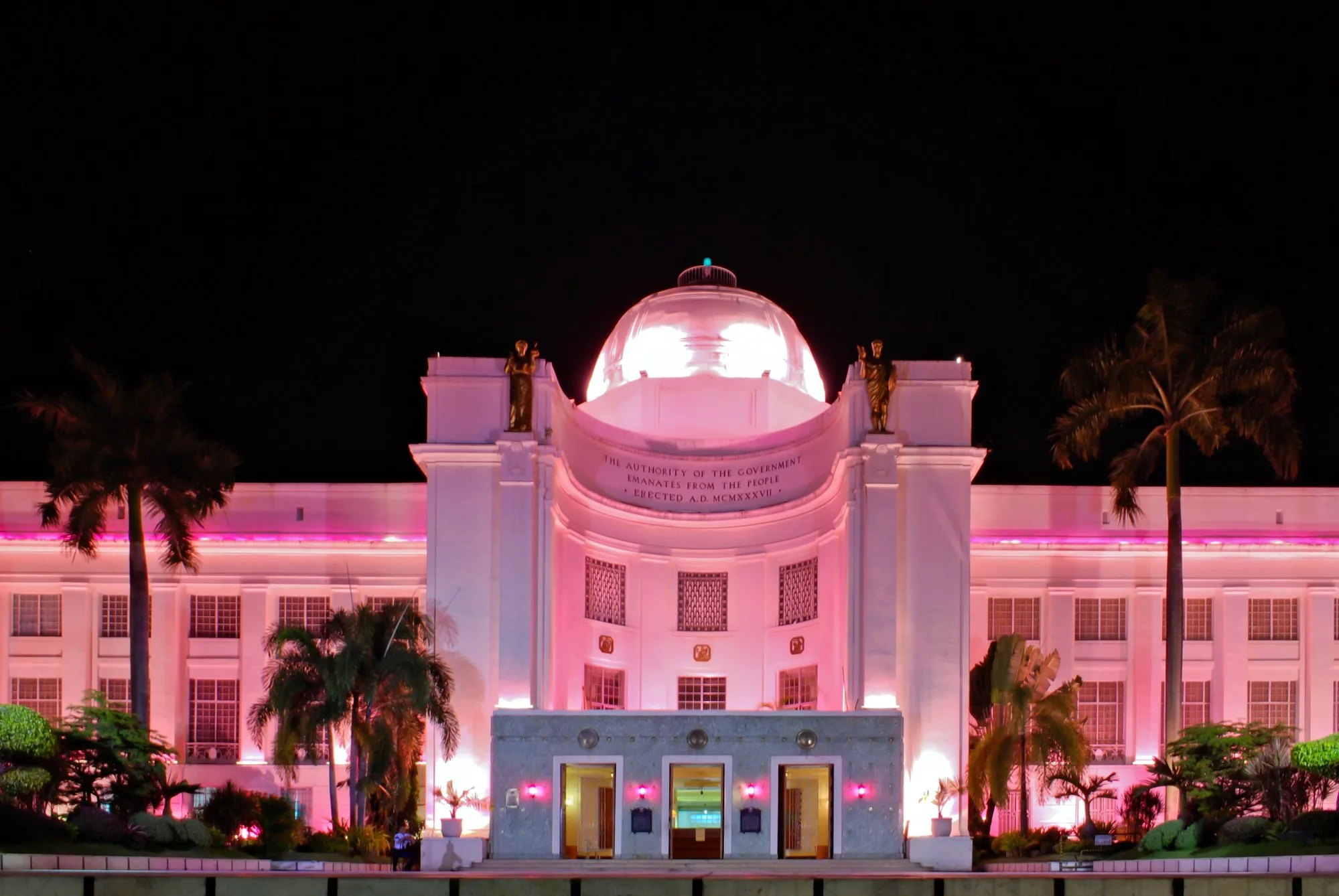 Cebu Provincial Capitol