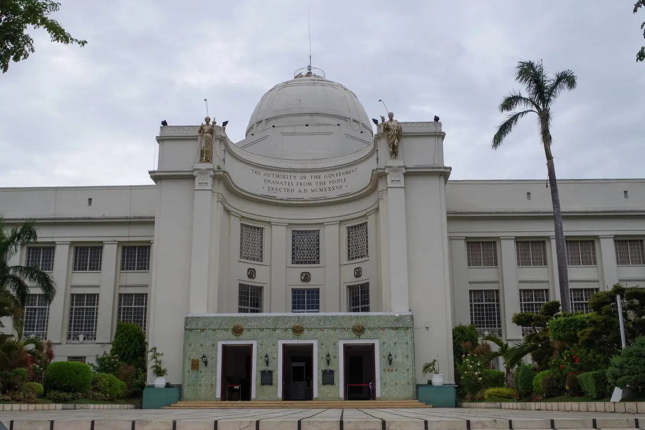 Cebu Provincial Capitol, Cebu City