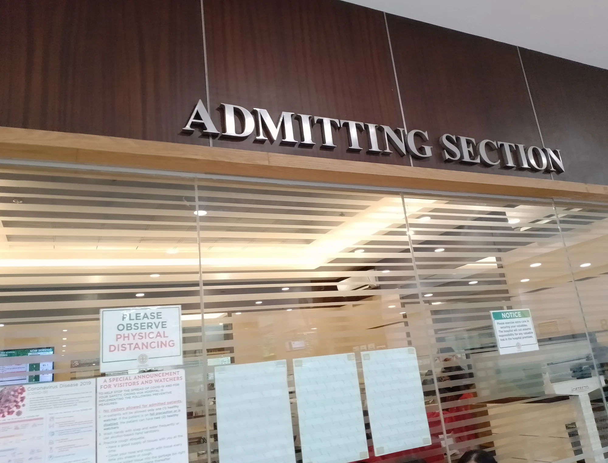 Interior of Chong Hua Hospital (03) (02-17-2023)