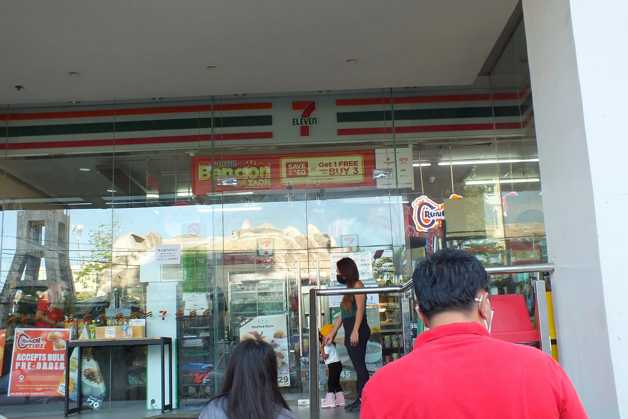 7-Eleven at Mabolo Royal Hotel in Cebu City (03-07-2021)
