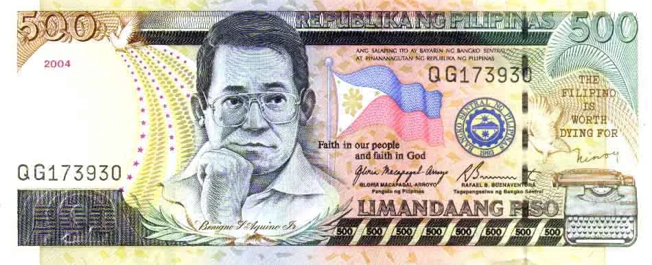 File:NDS obverse 500 Philippine peso bill.jpg