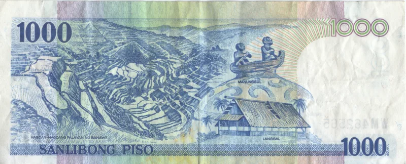 File:NDS reverse 1000 Philippine peso bill.png