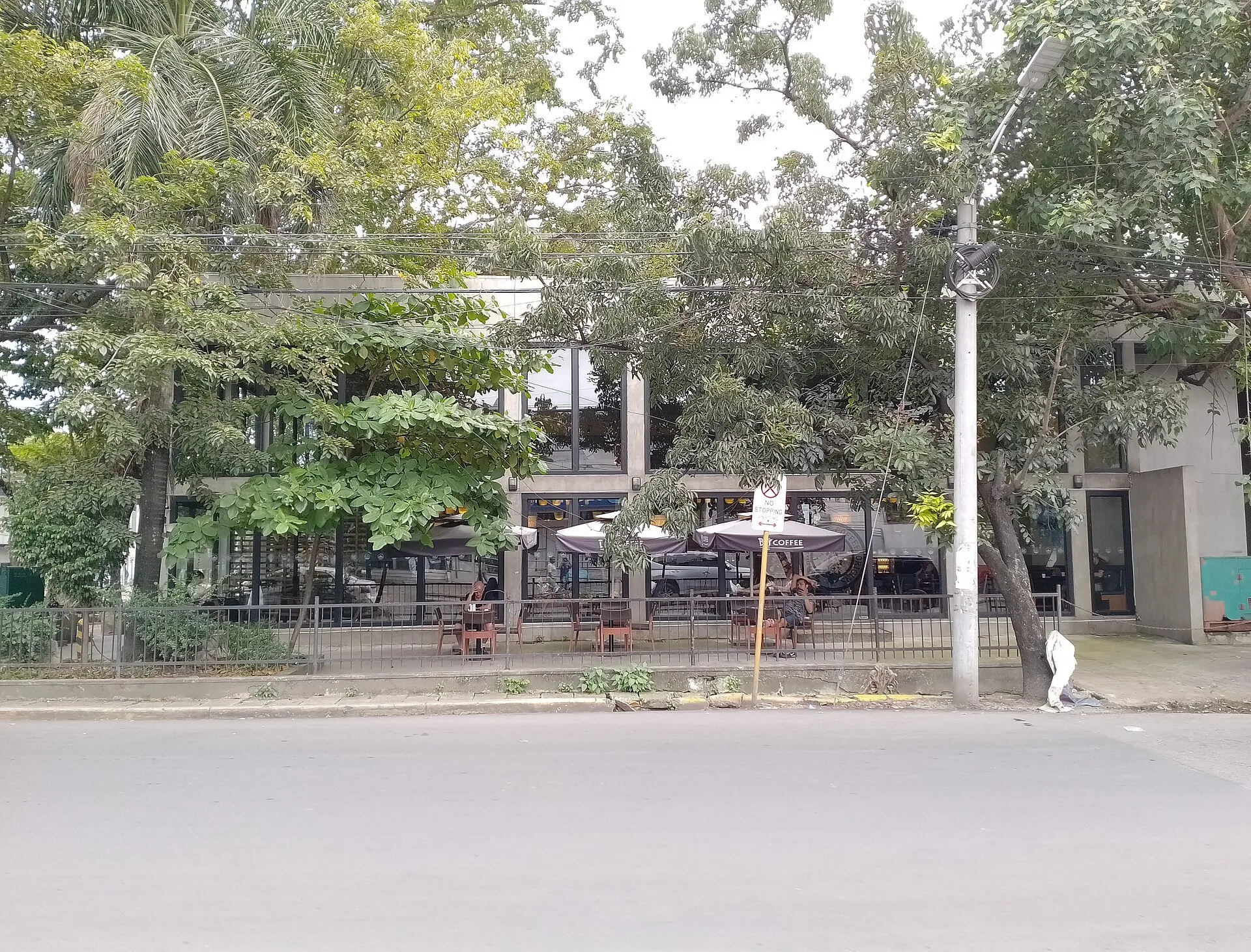 File:Bo's Coffee at Osmeña Boulevard in Cebu City (2024-12-31).jpg